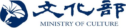 ROC-ministry-culture